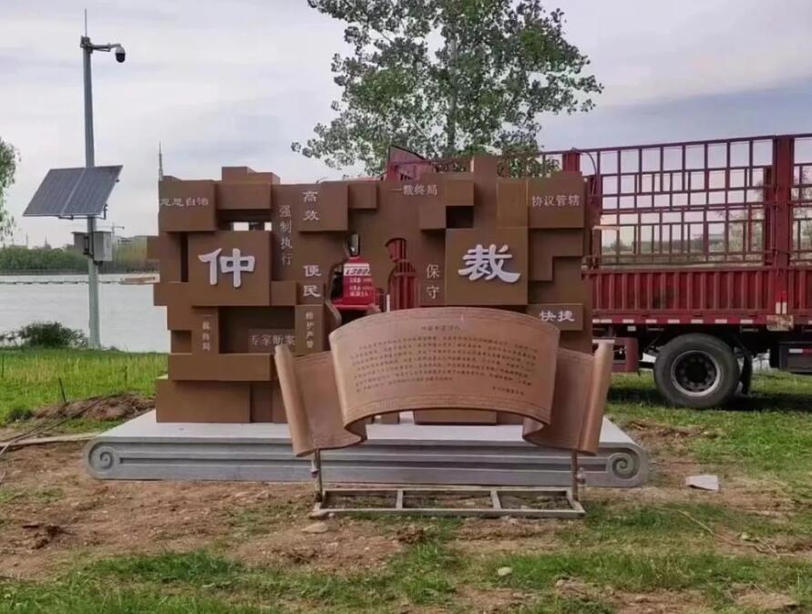 乐昌耐候钢招牌